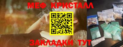 Альфа ПВП Можга