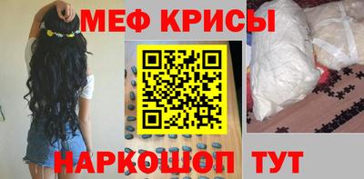 гашик Азнакаево