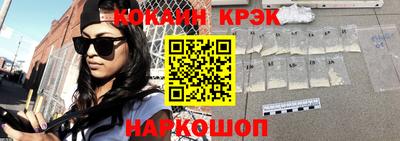 альфа пвп VHQ Мариинск