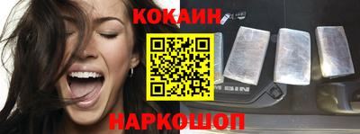 альфа пвп VHQ Мариинск