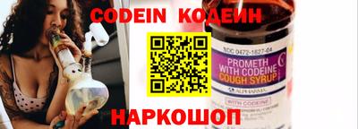 скорость Моздок