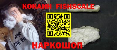 гашик Азнакаево