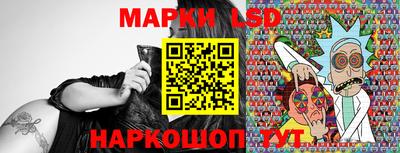 МДПВ Малгобек