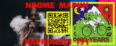МДПВ Малгобек