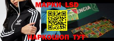 скорость Моздок