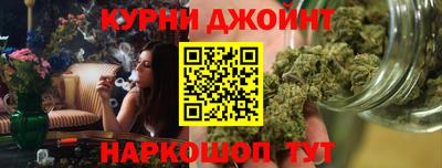 альфа пвп VHQ Мариинск