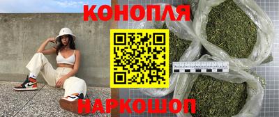 а пвп мука Абакан