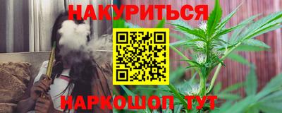 альфа пвп VHQ Мариинск