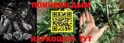 МДПВ Малгобек