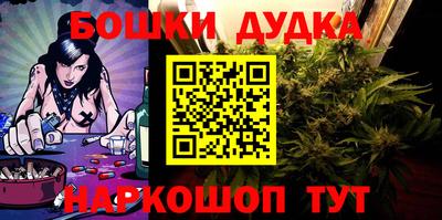альфа пвп VHQ Мариинск