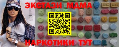 гашик Азнакаево