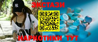 альфа пвп VHQ Мариинск