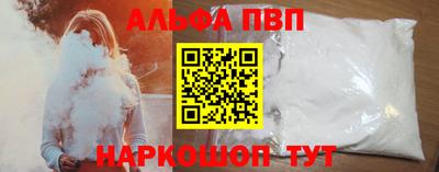 МДПВ Малгобек