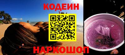 скорость Моздок