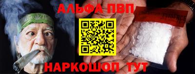 МДПВ Малгобек