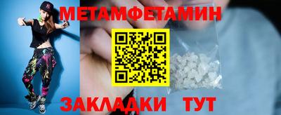 скорость Моздок