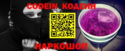 альфа пвп VHQ Мариинск
