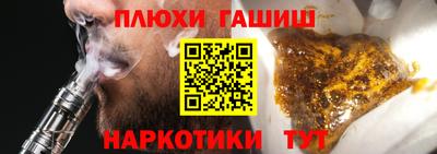 МДПВ Малгобек