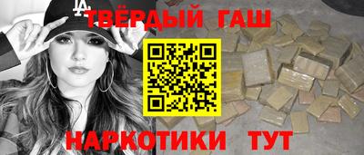 а пвп мука Абакан