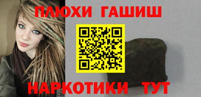 МДПВ Малгобек