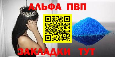 гашик Азнакаево