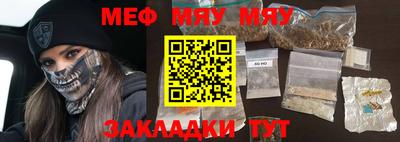 МДПВ Малгобек