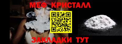 МДПВ Малгобек