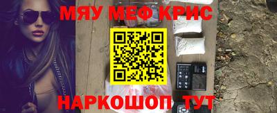МДПВ Малгобек