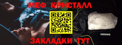 МДПВ Малгобек
